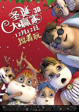 美国大片黄色